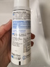 肌研极润爽肤水-清爽型170ml 玻尿酸补水保湿 湿敷水敏感肌护肤品女 实拍图