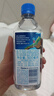 斐泉（fiji）天然矿泉水500ml*6瓶 整箱斐济原装进口高端会议用水 实拍图