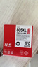 双杰适用惠普805墨盒可加墨惠普2720墨盒 hp2700 2330 1210 1200 2300 1212 2332 2723墨盒打印机墨水 单打黑色 实拍图