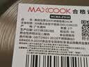 美厨（MAXCOOK）加厚304不锈钢盘碟 盆碟16CM MCWAPD16 加宽加深 耐摔 实拍图