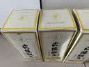 武陵 飘香经典版53度酱香型白酒500ml*6整箱装纯粮酿造自饮送礼 实拍图
