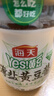 海天 薄盐黄豆酱 800g 减盐25% 酱香浓郁 点蘸烹调炒菜 非转基因黄豆 实拍图