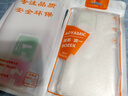 AOYAMIC 适用华为nova9 SE手机壳4g nova9se保护套防摔镜头全包透明超薄硅胶软壳男女款 华为nova9 SE 4G【透明白】 新升级全包镜头保护简约透明气囊防摔软壳 实拍图