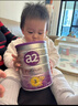 a2奶粉紫白金澳版幼儿配方奶粉3段(1岁+) 900g【不添加ARA+已检测】 实拍图