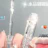 唇油透明唇蜜镜面水光唇部唇露亮油唇釉嘟嘟玻璃唇官方正品 02#冷萃粉露 实拍图