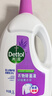 滴露（Dettol）衣物除菌液薰衣草3L杀菌99.9%除螨 内衣香氛衣物消毒液可配洗衣液 实拍图