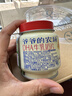 爷爷的农场DHA牛乳奶片牛奶片高钙宝宝奶片儿童奶片宝宝零食60g 实拍图