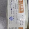 秋叶原（CHOSEAL）电话线2芯多股纯铜线芯 扁平线身 工程家装办公室座机电话听筒传真机延长连接线 100米 QS80T100S 实拍图