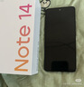 小米（MI）Redmi 红米Note14【国家补贴】天玑7025-Ultra 5G手机 子夜黑 8GB+256GB 【官方标配】 实拍图