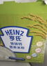 亨氏婴幼儿米粉400g宝宝辅食高铁原味米粉维C加铁营养米糊早餐6月+ 实拍图