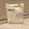 京东京造 水槽过滤网 一次性厨房水池地漏下水道漏网 高弹防拉丝【220只】 实拍图