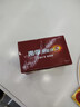 南孚5号电池40粒 五号碱性 聚能环5代 适用耳温枪/血糖仪/鼠标/遥控器/燃气表/挂钟/电子锁/玩具等 实拍图