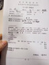 ZEAMO【医用认证】踝关节固定支具小腿跖骨脚趾骨折脚踝足护踝康复护具 实拍图