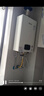 林内（Rinnai）【小蛮腰Plus】16升家用燃气热水器 一键智能切换 超窄机身 恒温热水器上门安装（16GD31Plus） 实拍图