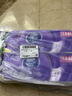 维达（Vinda）无芯卷纸 棉韧4层120克*12卷 厚韧 卫生纸厕纸 卷筒纸纸巾 实拍图