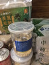 敖东西洋参片 长白山花旗参软枝切片100g 泡水煲汤人参皂苷足滋补品 实拍图