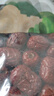 方家铺子中华老字号 去核红枣500g 1斤无核枣零食蜜饯果干泡茶煲汤煮粥 实拍图