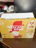 雀巢（Nestle）【樊振东同款】咖啡粉1+2奶香速溶三合一冲调饮品30条450g 实拍图