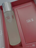 SK-II神仙水精华液230ml礼盒sk2补水保湿护肤品套装化妆全套生日礼物女 实拍图