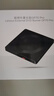 联想（Lenovo）8倍速 USB外置光驱刻录机 DVD光驱外置 CD移动光驱 笔记本电脑台式机便携免驱外接光驱 GP70Pro 实拍图