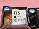 惠普（HP）680原装彩色墨盒 适用hp 2138/2677/3636/3638/3838/3776/3777/3778/4678/5078/5088打印机 墨盒 实拍图