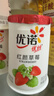 优诺（yoplait）优丝果粒草莓味酸奶135gx8杯 家庭装 低温酸奶牛奶 风味发酵乳 实拍图