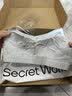 秘密世界（SecretWorld）美背内衣女士夏季薄款小胸聚拢交叉细肩带露背无钢圈运动文胸罩 实拍图