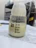 新贝【新版8782/8132配件】拍前确认 电动吸乳器吸奶器配件 储奶瓶 实拍图
