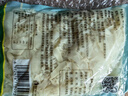 京鲜生江西糯米笋300g 嫩笋尖 笋丝 竹笋尖 笋干 煲汤 多种包装随机发货 实拍图