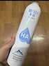 颐莲（RELLET）【 张凌赫代言】补水喷雾保湿舒缓 300ml*2直播专享 妆前爽肤水 实拍图