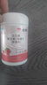 康恩贝儿童学生维生素c咀嚼片60片草莓味vc片4岁-17岁及成人孕妇乳母 实拍图