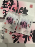 东阿阿胶桃花姬阿胶糕180g*2礼盒装即食阿胶送妈妈礼物送长辈礼品女营养品 实拍图