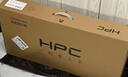 HPC23.8英寸白色显示器100hz 内置音响 曲面家用办公电脑显示屏C24H51F 实拍图