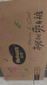 好奇（Huggies）铂金装小桃裤成长裤XXL74片(15kg以上)尿不湿【透爽散热】 实拍图