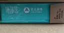 亚太森博派部落A4打印纸 80g单包装 500张复印纸 不卡纸双面打印高性价比草稿纸【店铺销冠】 实拍图