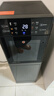 奥克斯（AUX） 饮水机下置式家用立式温热型快速加热下置水桶饮水器 重磅丨新即热式UV杀菌 制热型 实拍图