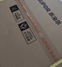 苏泊尔（SUPOR）【保价618】燃气灶5.2KW猛火煤气灶双灶台 嵌入式天然气 可调节底盘 65%热效灶具DB28 实拍图