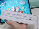 Apple/苹果 Pencil Pro 磁吸触控笔手写笔苹果笔电容笔书写绘画iPad笔 适用于iPad Pro/Air/mini机型 实拍图