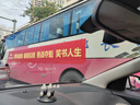 爱国者D9PRO/E9翻转屏自拍学生数码照相机生日礼物女生入门校园高清旅游平替ccd  粉色32G无灯 带广角镜 实拍图