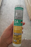 瓦克（WACKER）DA PRO防霉玻璃胶厨卫密封胶防水美容胶中性硅胶马桶封边胶水透明 实拍图