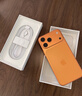 Apple/苹果  iPhone 17 Pro Max 256GB 星宇橙色 支持移动联通电信5G 双卡双待手机 实拍图