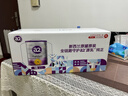 a2奶粉紫白金澳版A2蛋白幼儿配方奶粉 1段900g*3 马年送礼礼盒 实拍图
