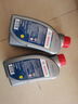 京东养车博世刹车油DOT4 1L包安装套餐 BOSCH制动液离合器油 包工包料 实拍图
