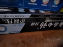 云南白药牙膏经典人气护口套装祛渍护龈亮白清新口气成人牙膏3支共555g 实拍图