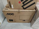 AOC 27英寸 120Hz IPS HDRMode HDMI 低蓝光不闪 可壁挂 三边微边 超薄节能办公电脑显示器 27B35H 实拍图