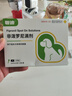 拜宠清（Drontal）拜耳体内驱虫药狗德国进口体外驱虫药狗宠物狗狗驱虫 【超惠双驱】拜宠清2片拆售+外驱3支 JD 实拍图