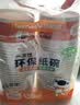 特美居（temeiju）一次性碗食品级450ml*50只 耐高温打包户外野餐圆形纸饭盒 实拍图