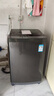 美的（Midea）【价保618】随心洗 波轮洗衣机全自动家用 10公斤 一级能效 MB10V37T 以旧换新 补贴 京东自营 实拍图