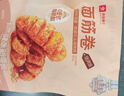 良品铺子 面筋卷烧烤味烤面筋卷120g*3袋网红辣条味豆干小零食 实拍图