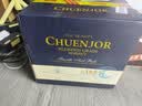 纯爵 CHUENJOR1825调和谷物威士忌 40度英国进口洋酒700ml*6瓶整箱装 实拍图